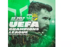 Champions League στη Λεμεσό