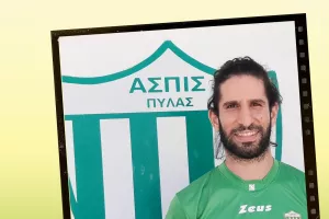 Επιστροφή Φώτη!