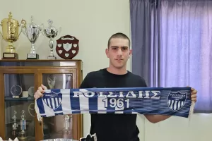 Ανανέωση συνεργασίας με Σωτηρίου