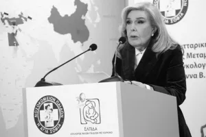 Ανακοίνωση της ΠΑΕ Παναθηναϊκός για τον θάνατο της Μαριάννας Βαρδινογιάννη