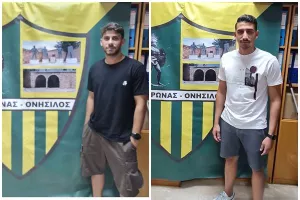Διπλή ενίσχυση