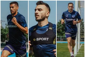 Γαλάζια... κλικς