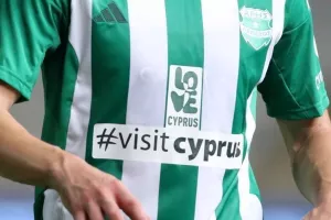 LOVE CYPRUS... δωρεάν από τον Άρη για προβολή της Κύπρου