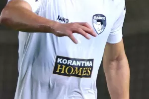 Η Πάφος είναι... εδώ!