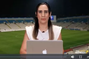 (ΒΙΝΤΕΟ) "Στην Κερκίδα Summer Edition" με Πετεβίνο και Σεργίου 