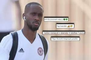 Ομονοιάτικη "τρέλα" με Σεμέδο ("Σπουδαία μεταγραφή/Να ξεπεράσουμε τις 9000 season!")