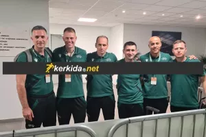 Μετά το καθήκον, "πέρασαν" από το Kerkida
