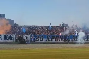 ΑΝΟ/ Αλλαγή ώρας στην ανοικτή προπόνηση στην Σωτήρα