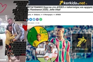 Jefte Vital: Τον “μπούσταραν” οι συγγενείς του για την πρόκληση του ΑΠΟΕΛ (φώτος) 