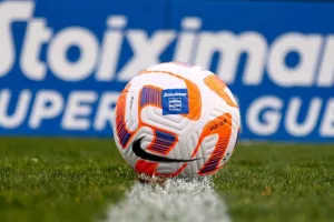 Ώρα... κλήρωσης για τη Super League