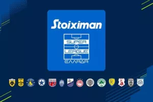 Το πρόγραμμα της πρώτης αγωνιστικής της Stoiximan Super League!