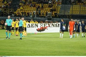Άρης Θεσ. - Εθνικός Άχνας: Φιλική ήττα στο "Κλεάνθης Βικελίδης"