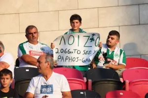 "Λοΐζο... 2066Km για να σε δω"