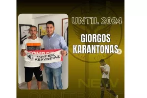 Παραμένει ΠΑΕΕΚτζής ο Καράντωνας