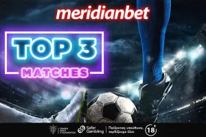 Europa Conference Top 3: Ελκυστική τριάδα με 10+ συνολικό κέρδος- Φοβερές αποδόσεις μόνο στην Meridianbet!