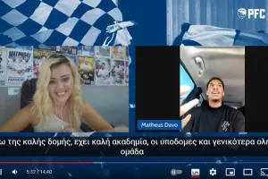 Η Άλια ανάκρινε τον Ντάβο: "Μίλησα με τον Ζάιρο-Να σκοράρω πολλά γκολ" (βίντεο) 