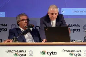Κλήρωση πρωταθλήματος 2023-24... update