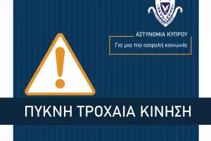 Πυκνή η τροχαία κίνηση προς Τρόοδος