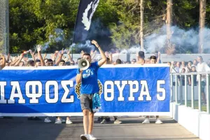 Μπούσταρε την ομάδα η Θύρα 5 (φώτος)