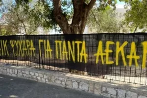 «Με έμφραγμα στο νοσοκομείο η μητέρα του 29χρονου Μιχάλη»