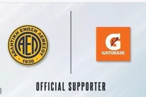 Gatorade μαζί με ΑΕΛ/Ανακοίνωση 