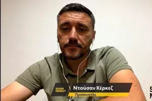 Έχει έγνοια για την ΑΕΛ ο Κέρκεζ;/ΔΕΙΤΕ τι απάντησε...