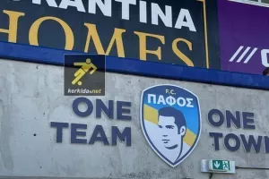 ΦΩΤΟΣ/Το... ανανεωμένο "Στέλιος Κυριακίδης"