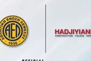 ΑΕΛ/Άλλη μια συμφωνία