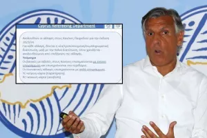 Ανάλυση/Όλες οι αλλαγές στους κανονισμούς διαιτησίας