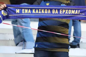 Εκτόξευση (ΑΠΟΕΛ) στο Βέλγιο!!!
