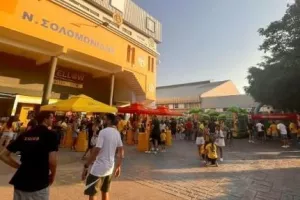 KIDS Day... AEΛ