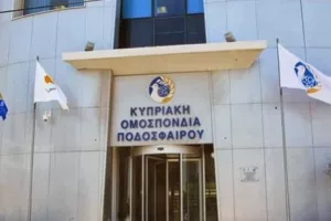 ΚΟΠ/ΑΛΛΑΓΗ!