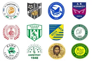 Το πρόγραμμα του Πρωταθλήματος Επίλεκτης Κατηγορίας ΣΤΟΚ