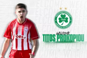 Ομόνοια/Συμφωνία με τον Ολυμπιακό Πειραιώς για Τίτο