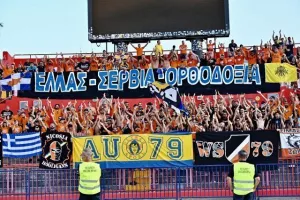 ΦΩΤΟΡΕΠΟΡΤΑΖ/Ο κόσμος του ΑΠΟΕΛ στο "Karađorđe"