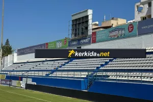 Φώτος - kerkida: Φρεσκάρισμα στο “Αντώνης Παπαδόπουλος”