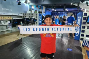 (ΦΩΤΟΣ Kerkida.net) Εκδήλωση στο Anostore- Ανορθωσιάτες μαζί με παίκτες