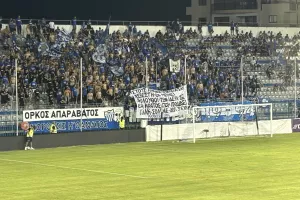 Δεν Ξεχνούν τους Ισαάκ και Σολωμού οι Μαχητές