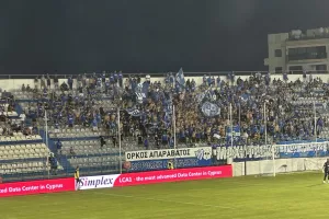 Μπλε και κίτρινο τα πέταλα 