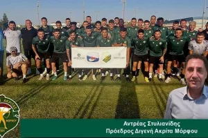 Κάλεσμα του προέδρου για τη νέα σεζόν