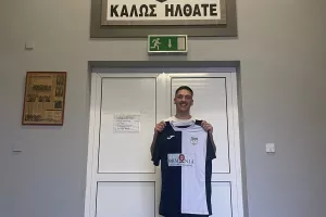 Ενίσχυση με Ιωάννου