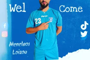 Στην ΑΠΕΠ οι Πατσης και Λοΐζου