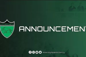 Φιλικό στην Κυπερούντα, ανοικτό για τον κόσμο
