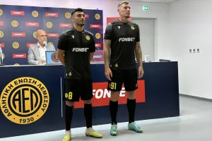 Η νέα εμφάνιση της ΑΕΛ με την άγκυρα! (φώτος/βίντεο) 