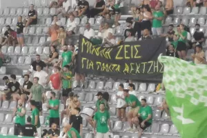 Πανό για τον αδικοχαμένο ΑΕΚτζή: "Μιχάλη ζεις"