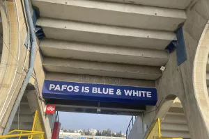 ΦΩΤΟΣ/Το... ανανεωμένο "Στέλιος Κυριακίδης"
