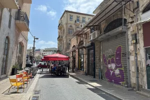 "Γεύση" από Τελ Αβίβ (φώτος)