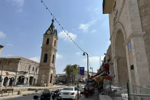 "Γεύση" από Τελ Αβίβ (φώτος)
