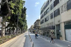 "Γεύση" από Τελ Αβίβ (φώτος)