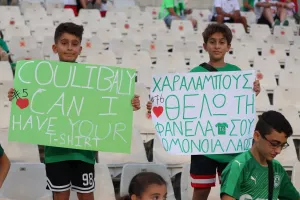Ομόνοια: "Μαζί κερδίσαμε" (φώτος)